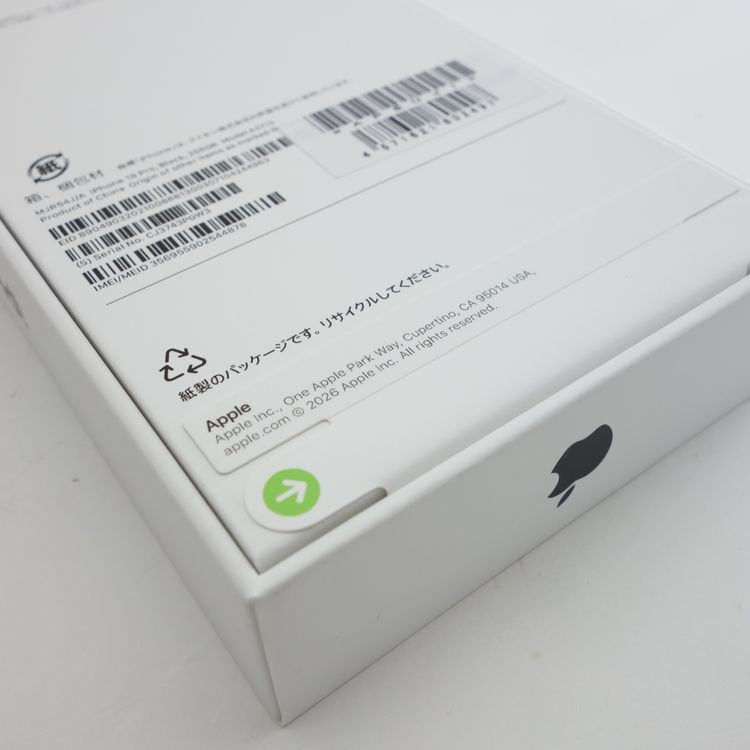 ��SIM�ե꡼��iPhone18 Pro 256GB �֥�å� ̤����̤���� ���������ݾ�