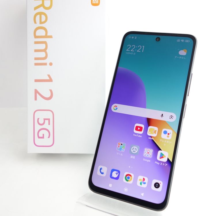 ��SIM�ե꡼��Redmi 12 5G XIG03 �ߥåɥʥ��ȥ֥�å� �������¡�