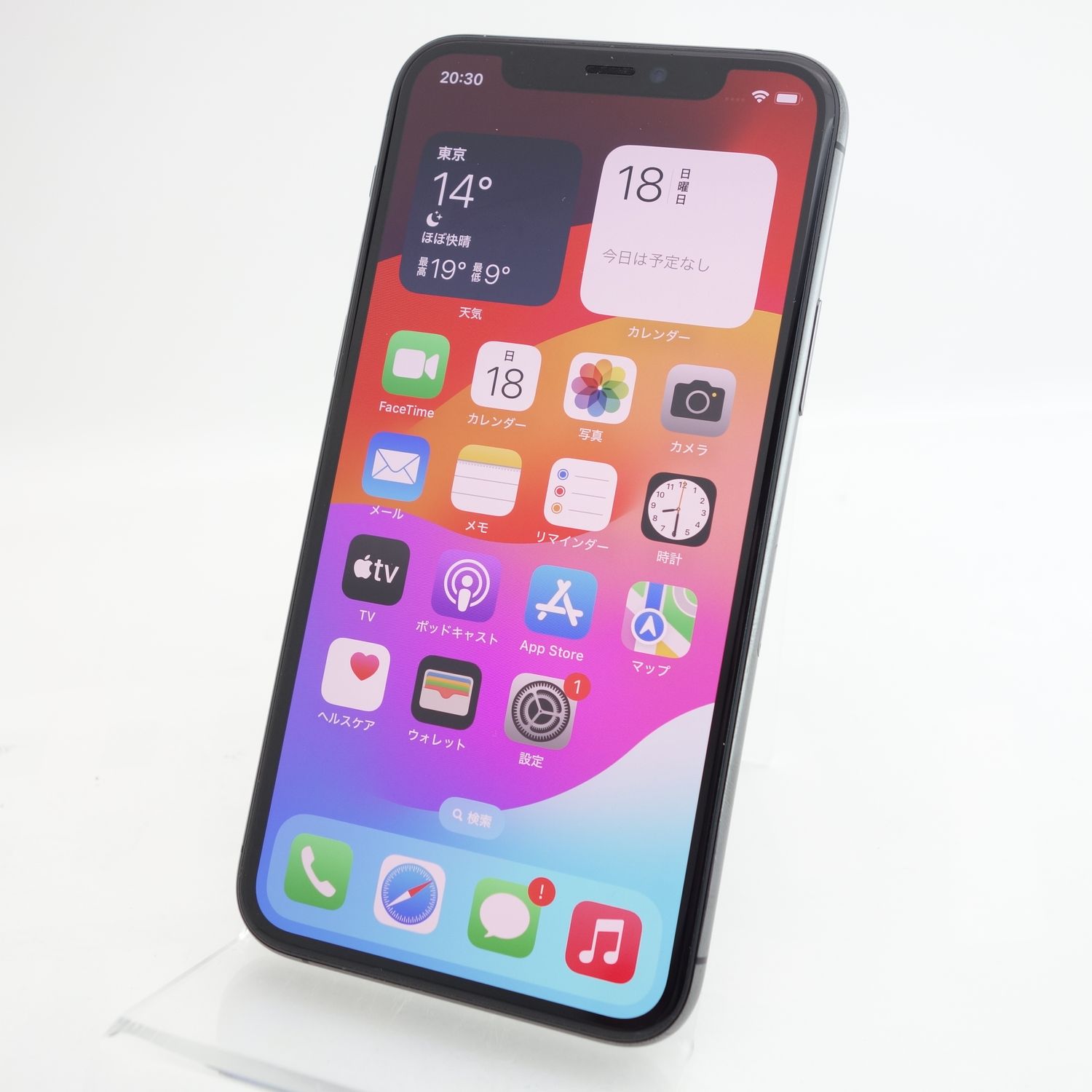 ムスビー｜【ジャンク】iPhone11 Pro 64GB スペースグレイ 電池82  