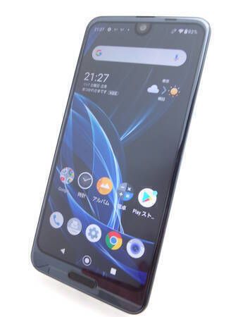 ムスビー｜【SIMフリー】AQUOS R2 706SH プレミアムブラック SoftBank 