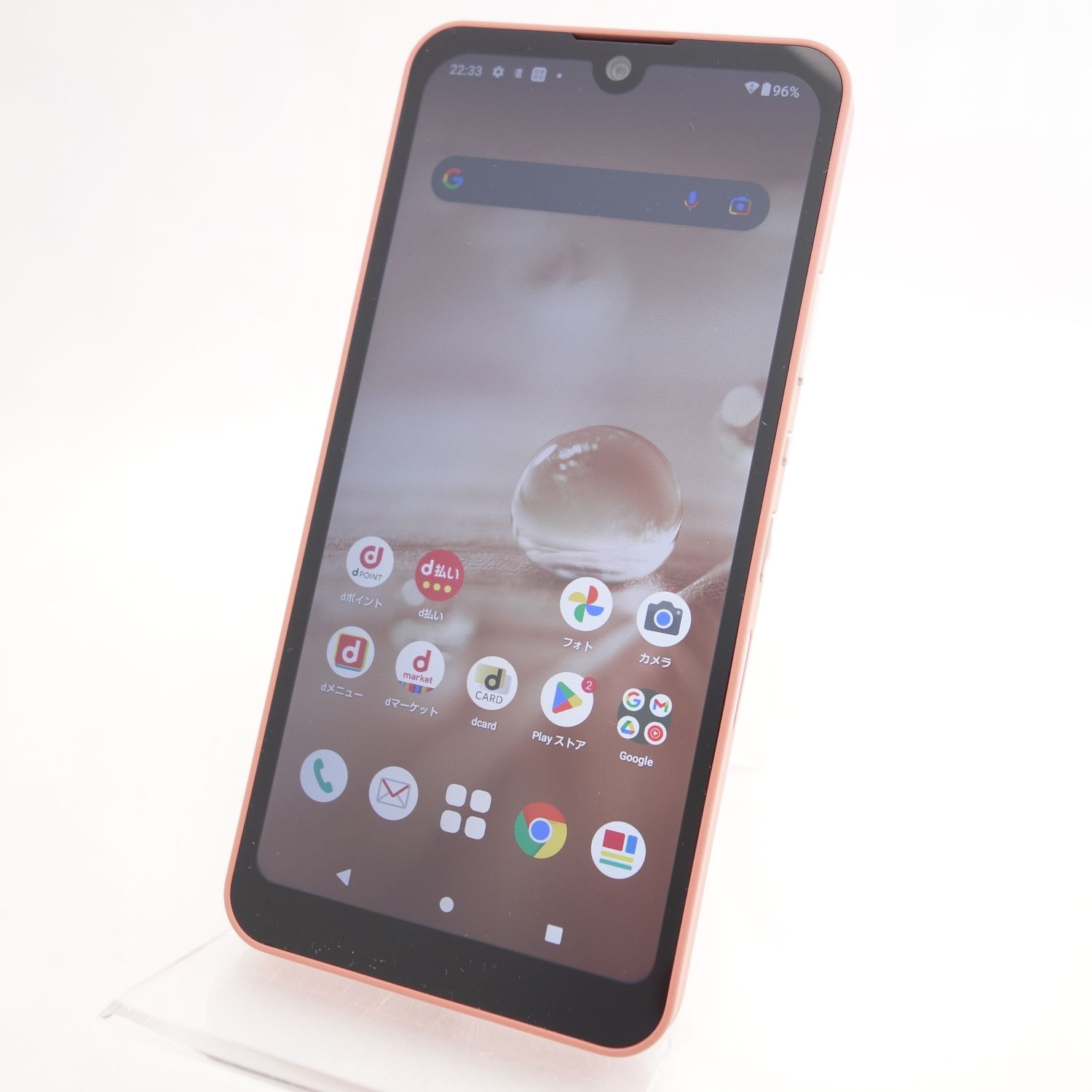 ムスビー｜【SIMフリー】AQUOS wish2 SH-51C コーラル docomo版SIM 