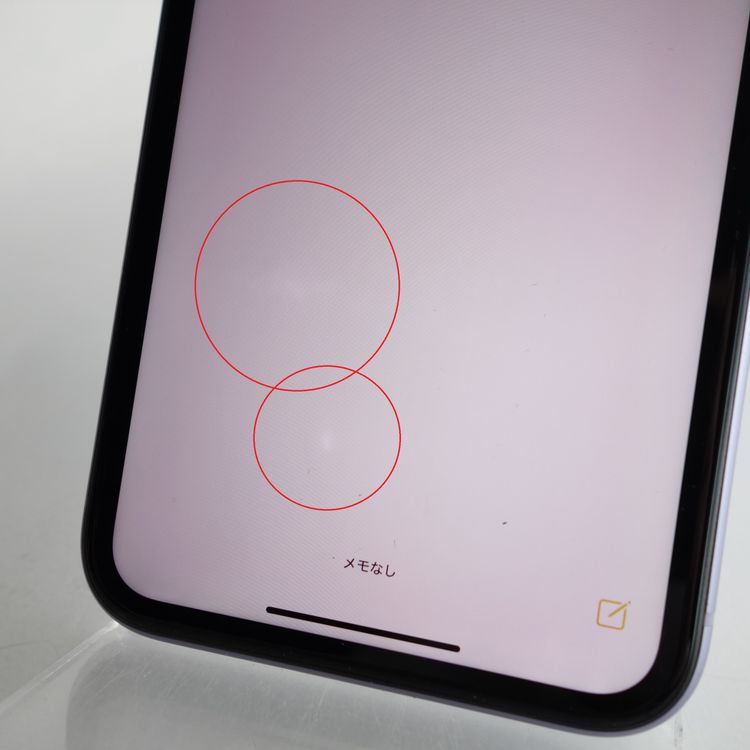 SIMե꡼iPhone11 64GB ѡץ 75 ¡