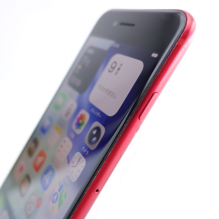 ��SIM�ե꡼��iPhoneSE2 128GB ��å� ����100�� Apple���ȥ���