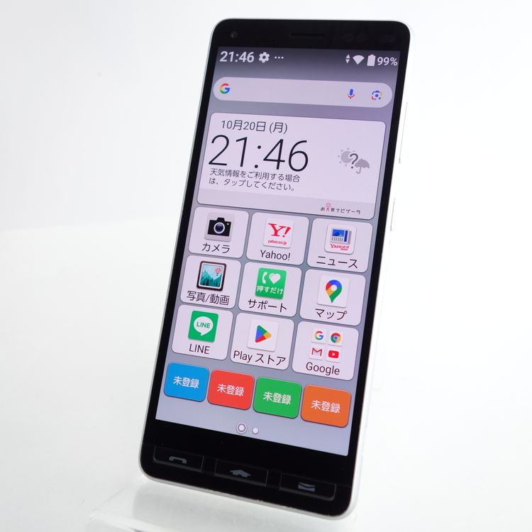 SIMե꡼ۤ󤿤󥹥ޥ2 A001KC С ¡ Y!mobile