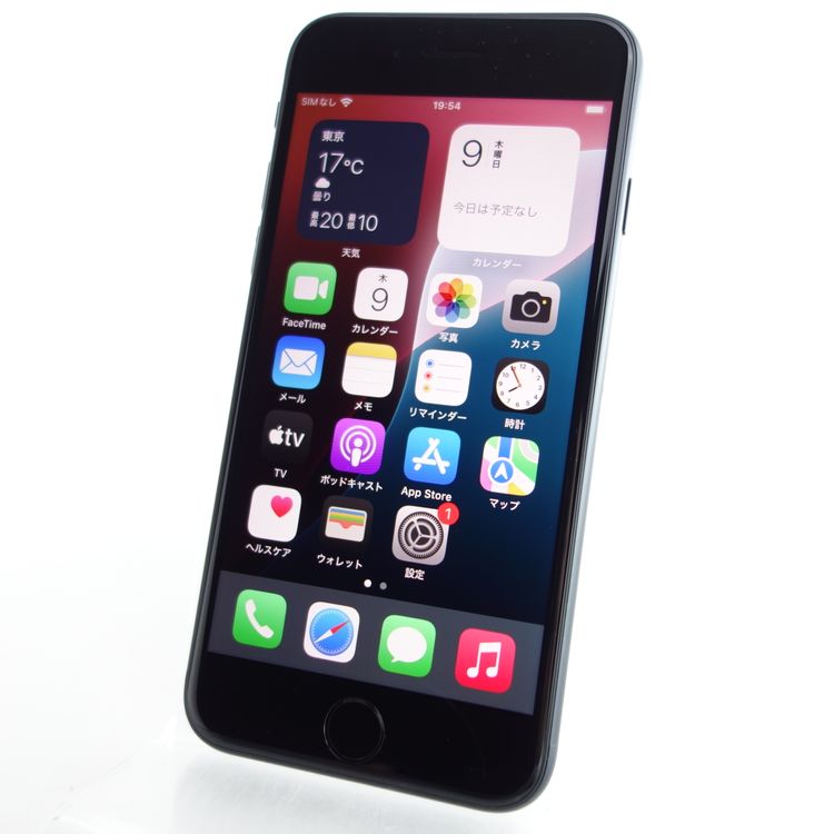 ��SIM�ե꡼��iPhoneSE3 64GB �ߥåɥʥ��� ����97�� �������¡�