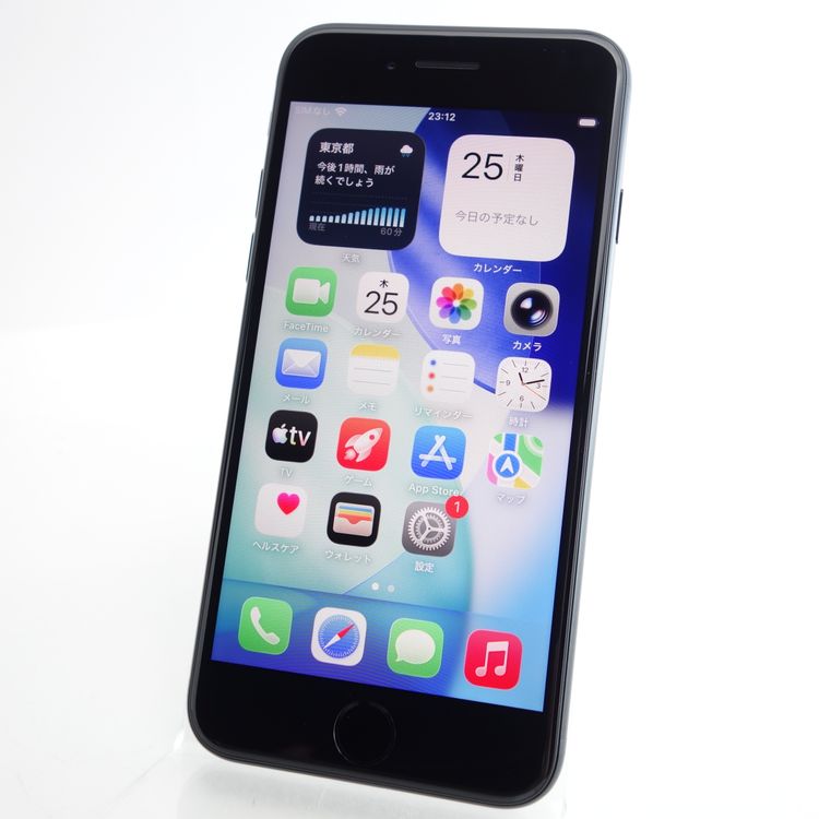 ��SIM�ե꡼��iPhoneSE3 64GB �ߥåɥʥ��� ����100�� �������¡�