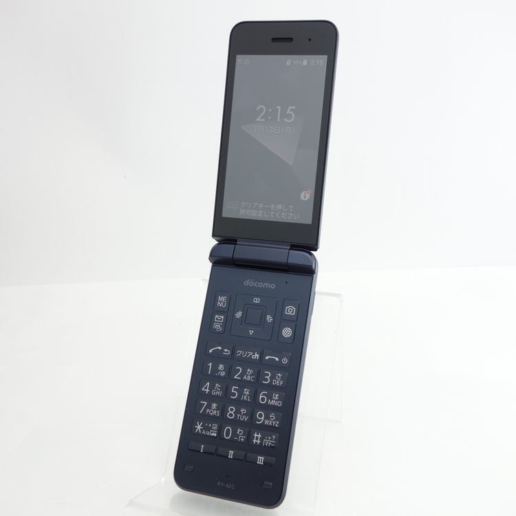 ��SIM�ե꡼��DIGNO�������� KY-42C �֥�å� �������¡� docomo��