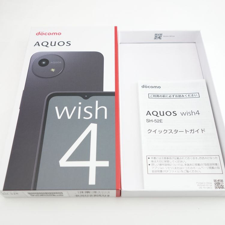 SIMե꡼AQUOS wish4 SH-52E ֥å ¡ docomo