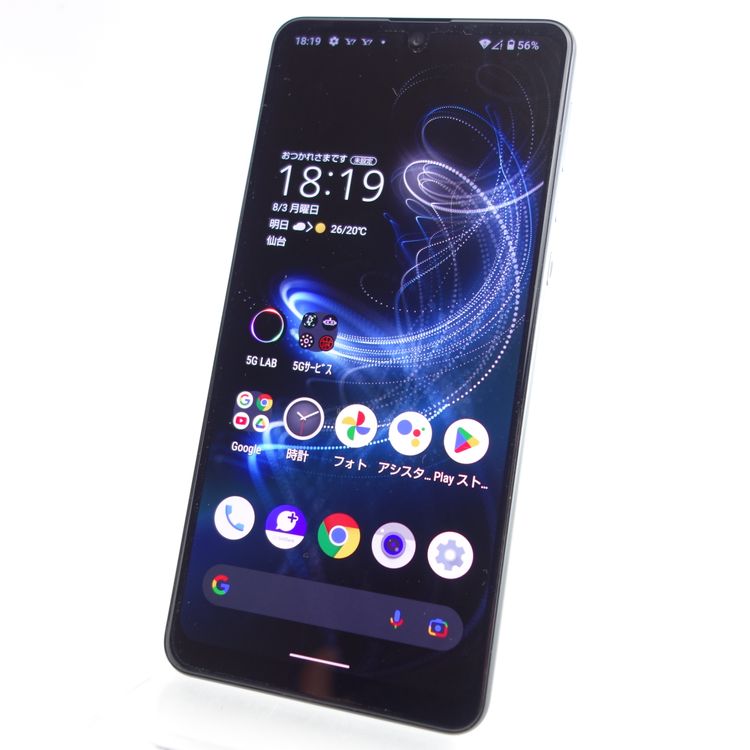 ��SIM�ե꡼��AQUOS zero5G basic A002SH �֥�å� �������¡�