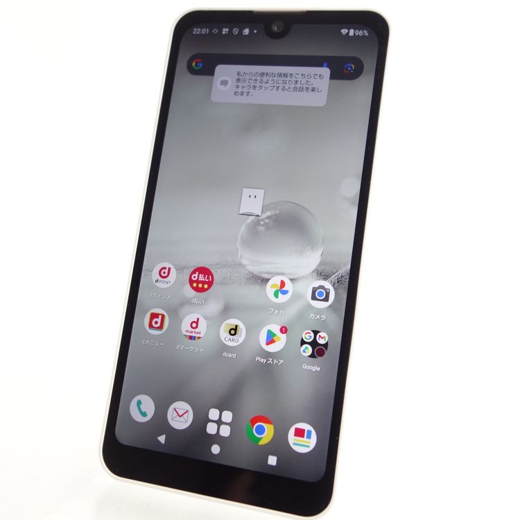 ��SIM�ե꡼��AQUOS wish2 SH-51C �ۥ磻�� �������¡� docomo��