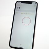 �ڥ���󥯡�iPhoneXS 64GB ������� ����84�� �������¡� ����������