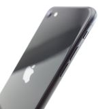 ��SIM�ե꡼��iPhoneSE2 64GB �֥�å� ����86�� �������¡�