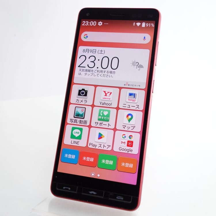 SIMե꡼ۤ󤿤󥹥ޥ2 A001KC å ¡ Y!mobile