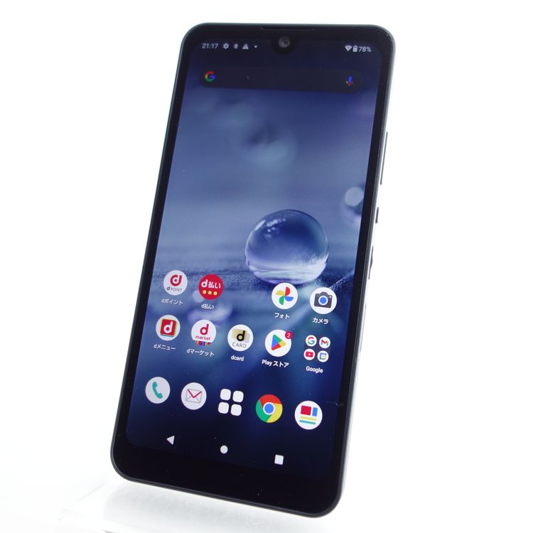 SIMե꡼AQUOS wish2 SH-51C 㥳 ¡ docomo