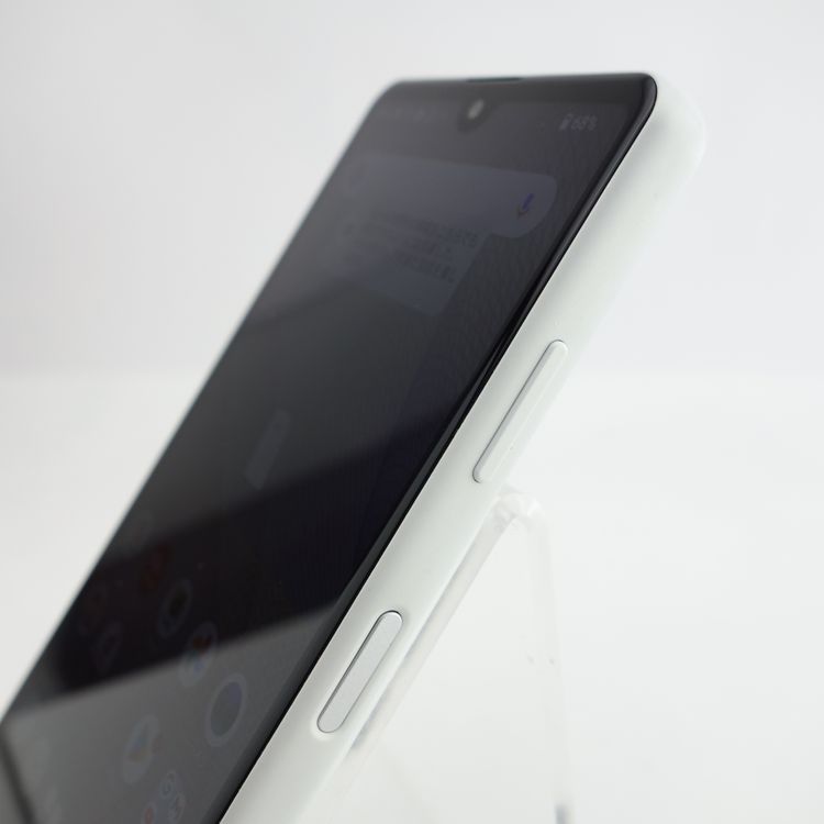 【SIMフリー】Xperia Ace II SO-41B ホワイト 利用制限〇 docomo版