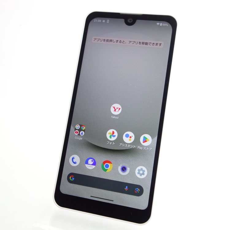 SIMե꡼AQUOS wish3 A302SH-s ۥ磻 ¡ Softbank