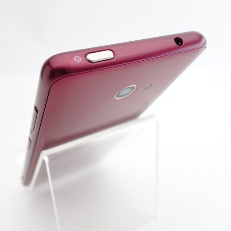 ��SIM�ե꡼��BASIO 4 KYV47-u �磻���å� �������¡� UQmobile��