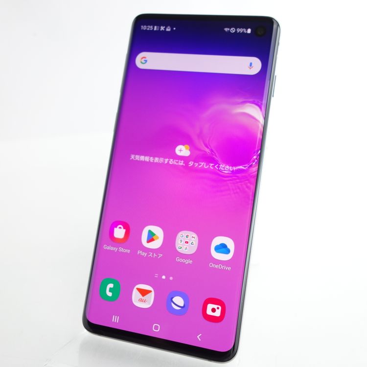 ��SIM�ե꡼��Galaxy S10 SCV41 128GB �ץꥺ��֥�å� �������¡�