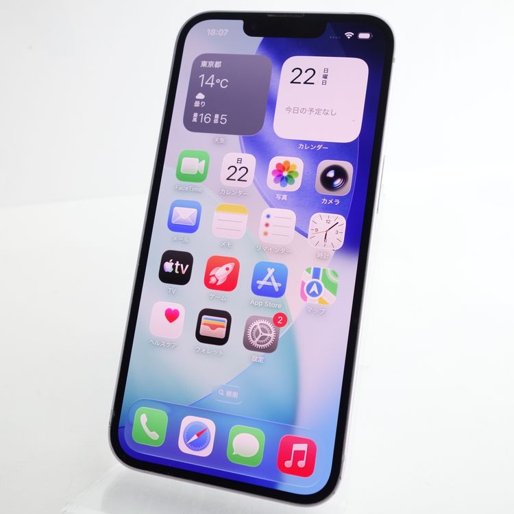 ��SIM�ե꡼��iPhone14 128GB �ѡ��ץ� ����85�� �������¡�