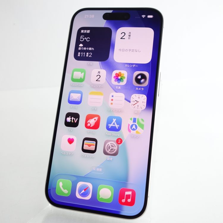 ��SIM�ե꡼��iPhone15 Pro 256GB �ۥ磻�ȥ����˥��� ����88�� ���ȥ���