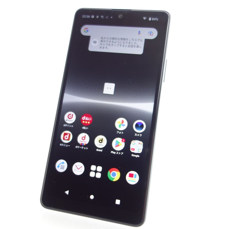 SIMե꡼Xperia Ace III SO-53C ֥å ¡ docomo
