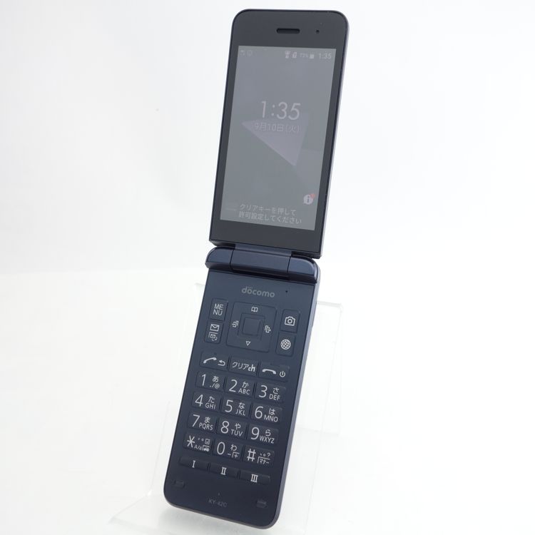 ��SIM�ե꡼��DIGNO�������� KY-42C �֥�å� �������¡� docomo��
