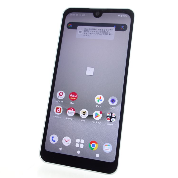 SIMե꡼AQUOS wish3 SH-53D ꡼ ݾ docomo