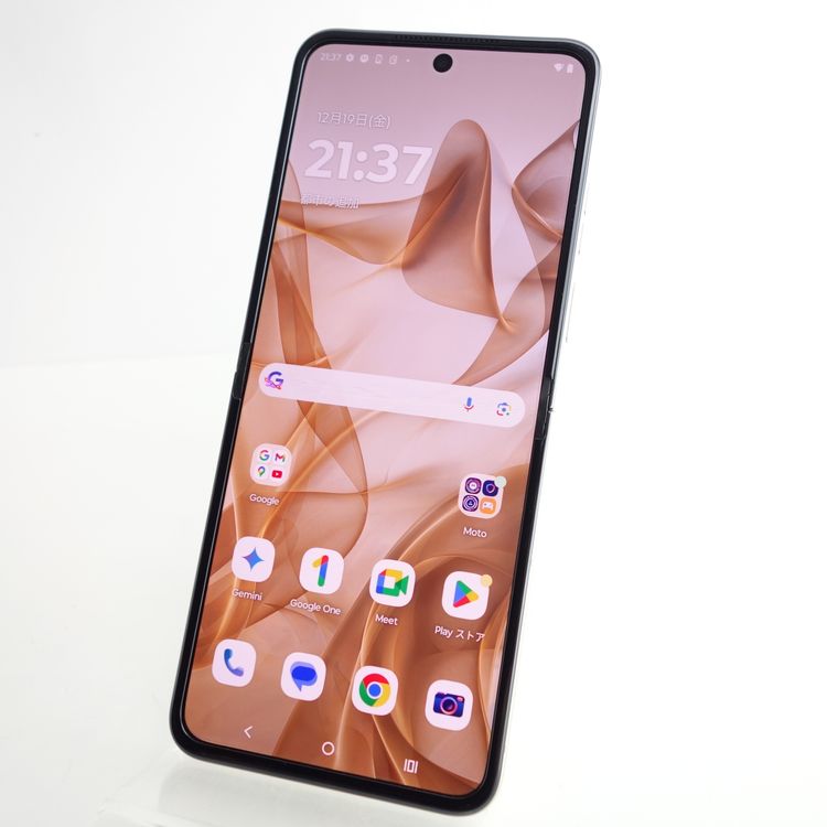 ��SIM�ե꡼��MOTOROLA razr 50 XT2453-9 ����ɥ��꡼�� ������