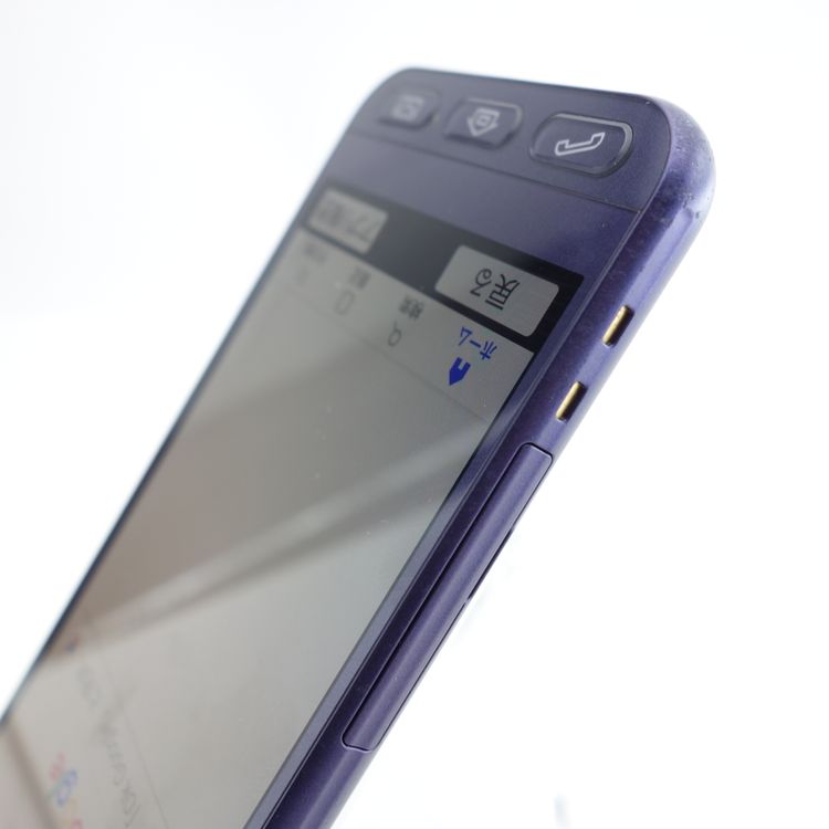��SIM�ե꡼�ۥ���ץ륹�ޥ�4 704SH �ͥ��ӡ� �������¡� Softbank��