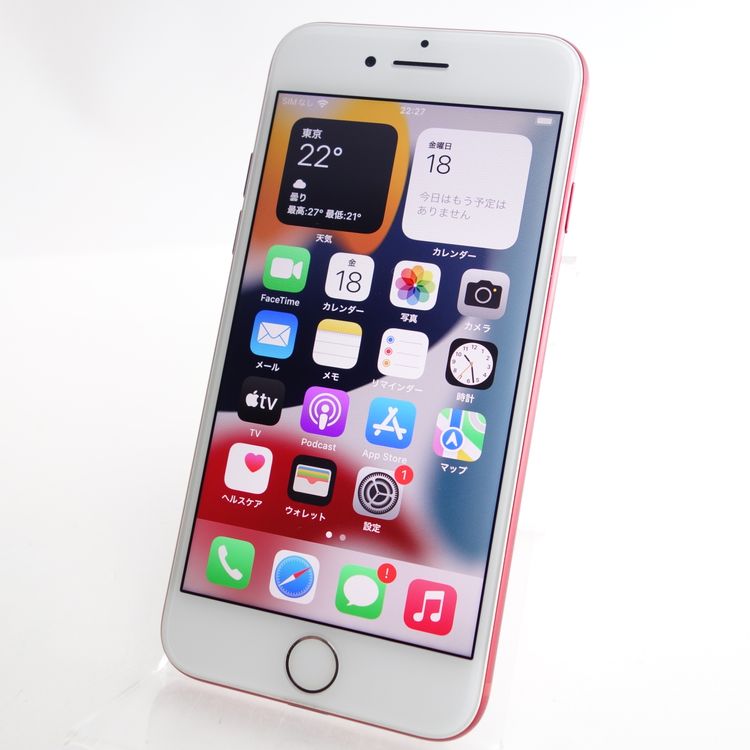 ��SIM�ե꡼��iPhone7 128GB ��å� ����100�� �������¡�