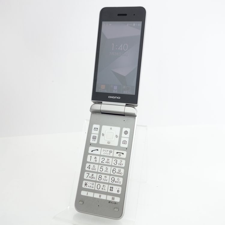 SIMե꡼DIGNO4 A202KC С Softbank ¡