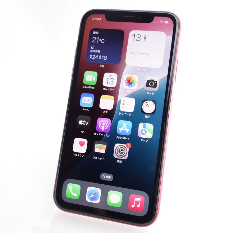��SIM�ե꡼��iPhoneXR 128GB ��å� ����90�� �������¡�