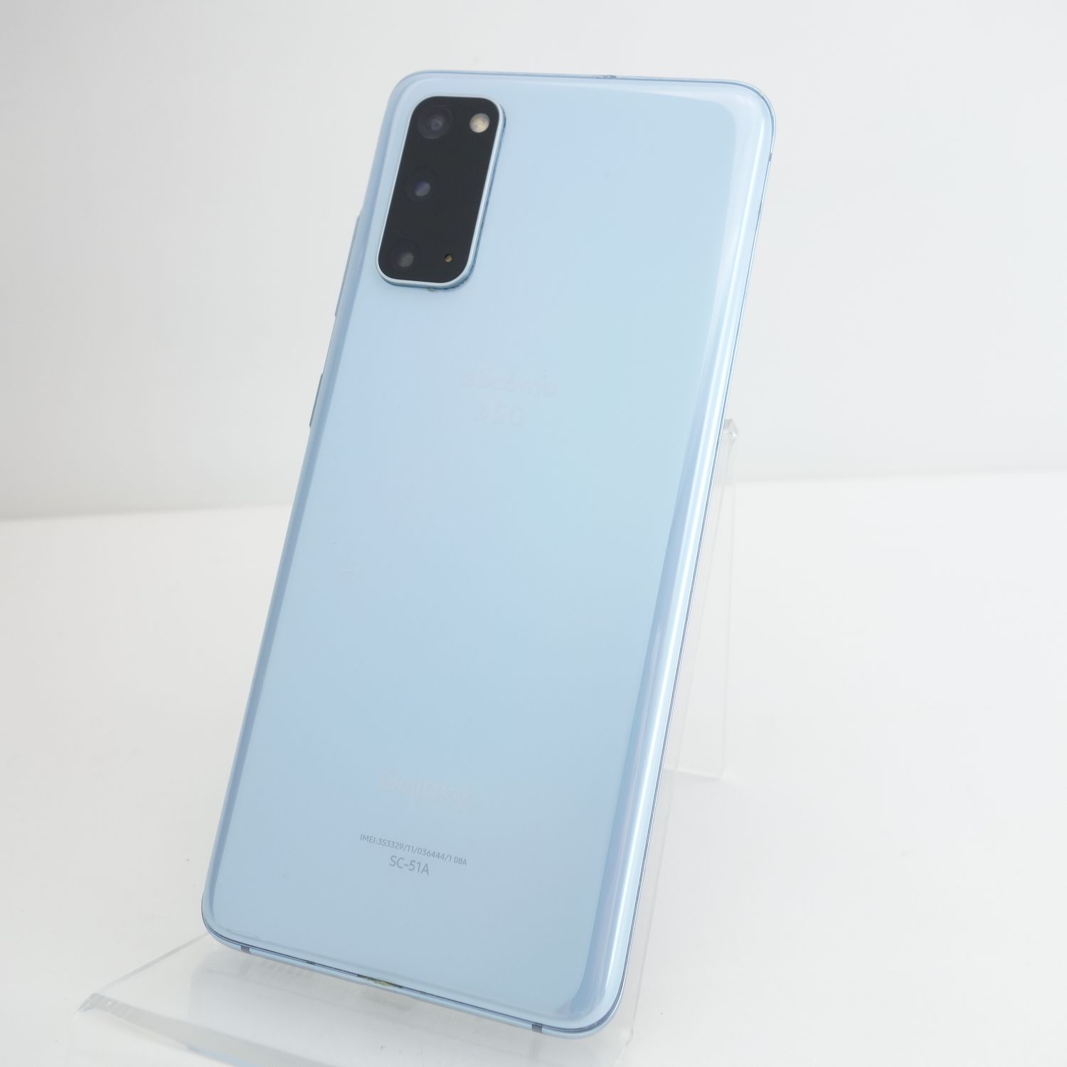 ムスビー｜【SIMフリー】Galaxy S20 5G SC-51A クラウドブルー 利用  