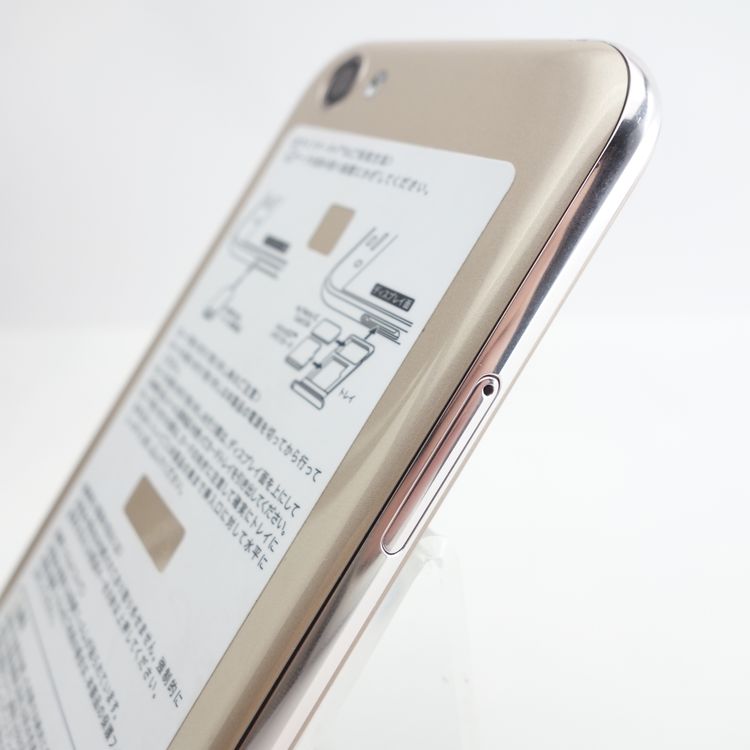 ��SIM�ե꡼��AQUOS R SHV39 �饤�ȥ������ �������¡� au��