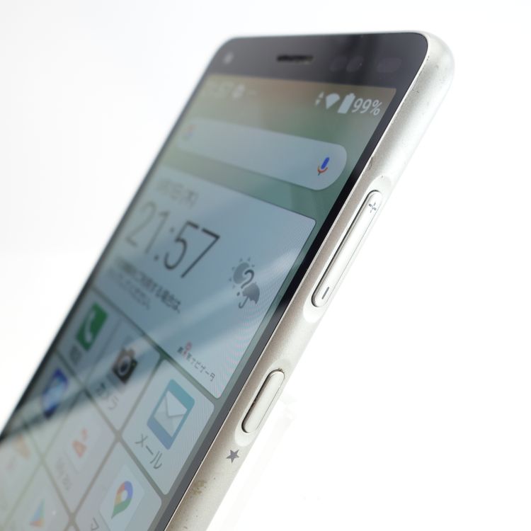 ��SIM�ե꡼��BASIO 4 KYV47 �����ѥ󥴡���� �������¡� au��