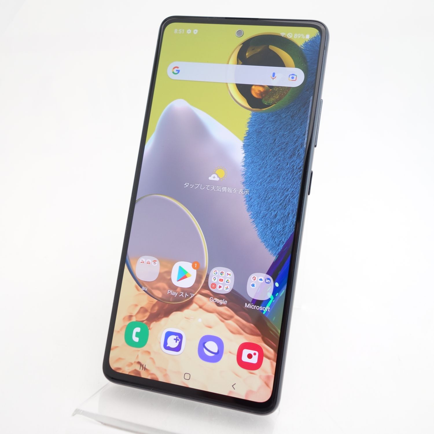 ムスビー｜【SIMフリー】Galaxy A51 5G SCG07 プリズムブリックス 