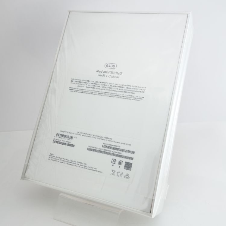 ��8.3�������iPad mini 6 64GB �ԥ� ̤�������� ���������ݾ� SIM�ե꡼