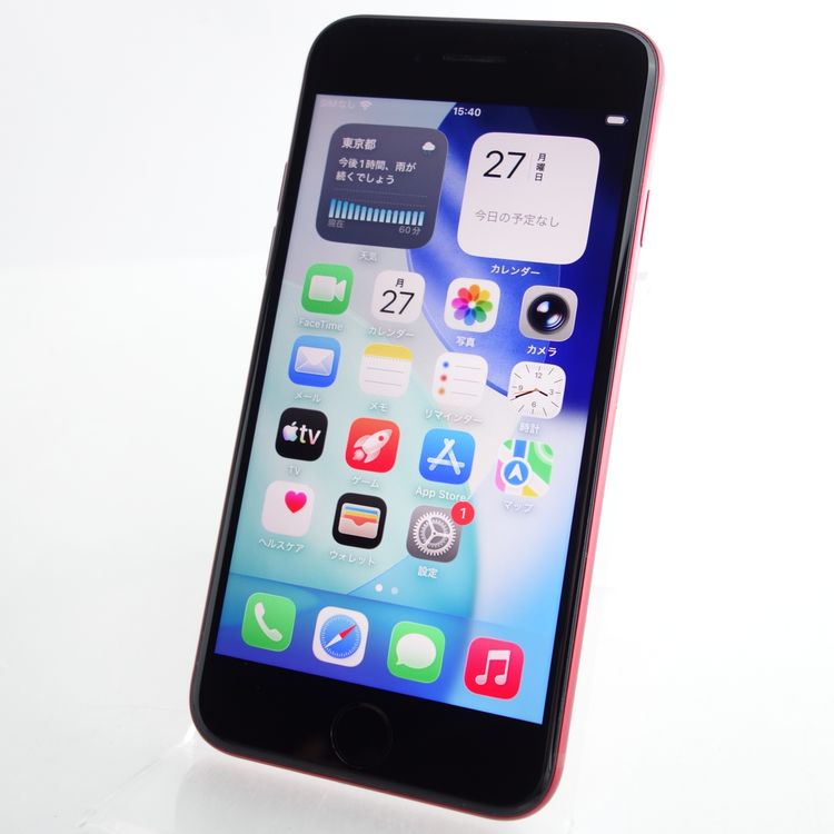 ��SIM�ե꡼��iPhoneSE3 64GB ��å� ����86�� �������¡�