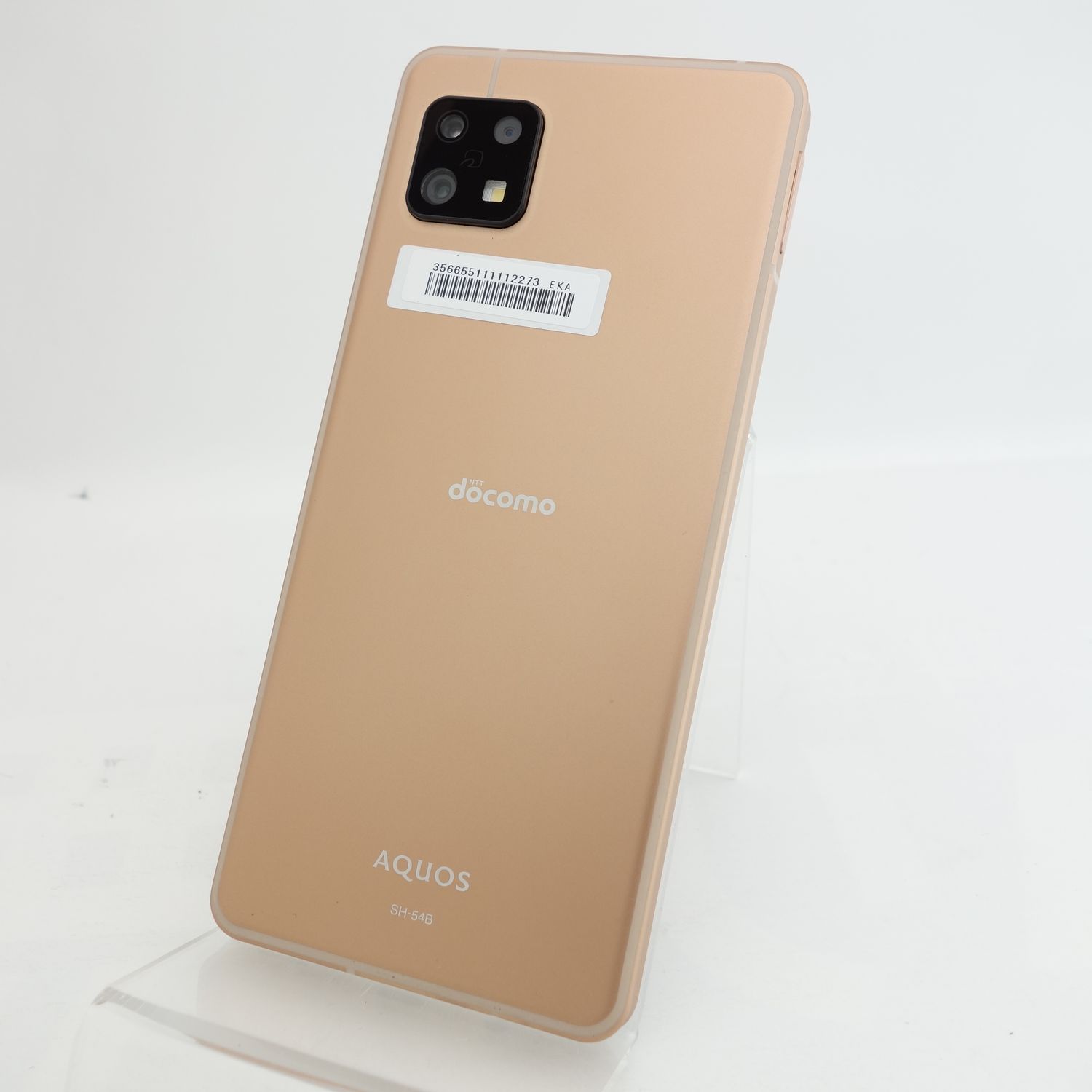 ムスビー｜【SIMフリー】AQUOS sense6 SH-54B ライトカッパー 利用制限 