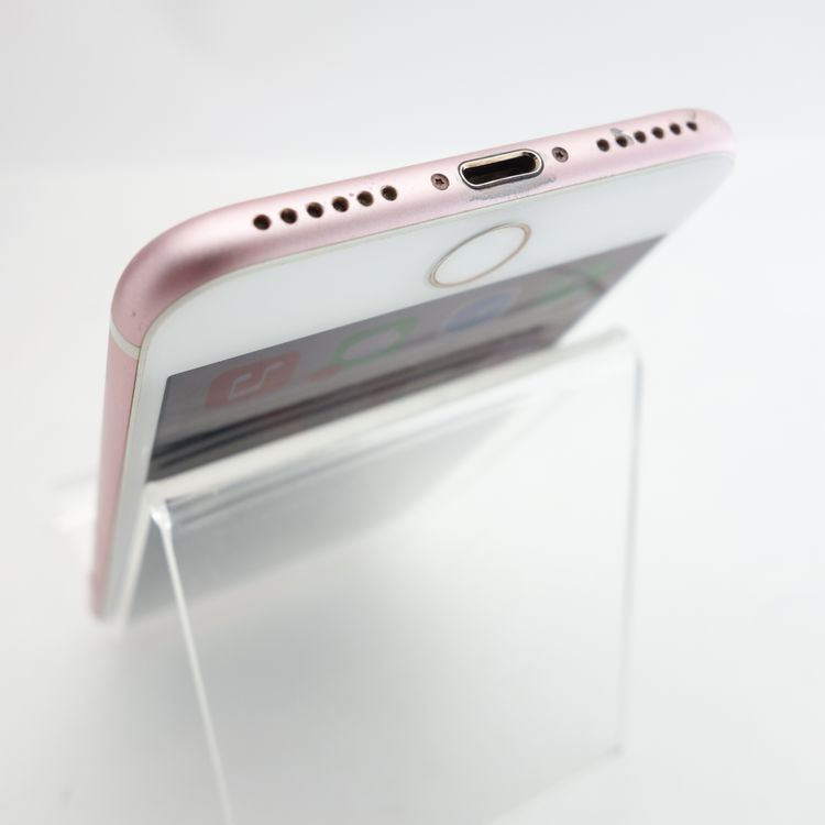 �ڥ���󥯡�iPhone7 32GB ������������� ����61�� �������¡�