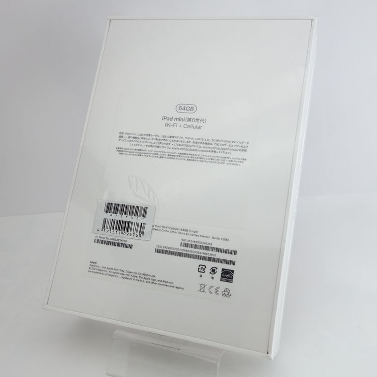 ��8.3�������iPad mini 6 64GB �ѡ��ץ� ̤�������� ���������ݾ� SIM�ե꡼