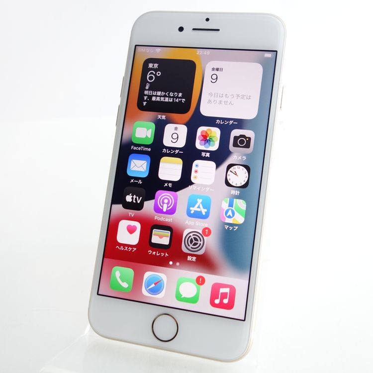 ��SIM�ե꡼��iPhone7 32GB ������� ����85�� �������¡�
