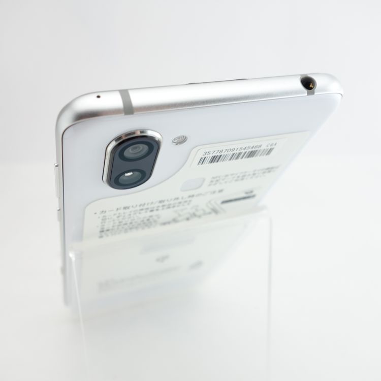 SIMե꡼AQUOS R3 SH-04L ץʥۥ磻 ¡ docomo