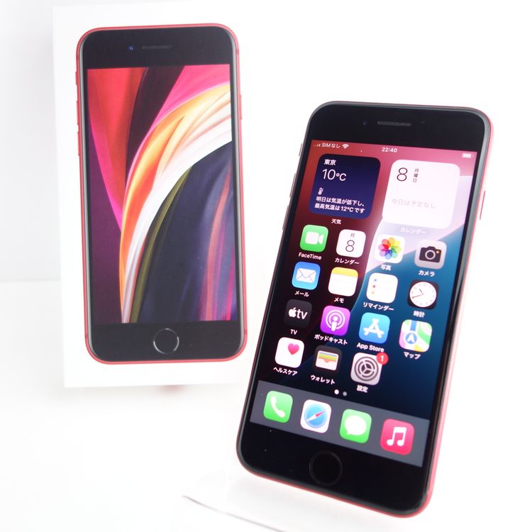 SIMե꡼iPhoneSE2 64GB å 95 Appleȥ