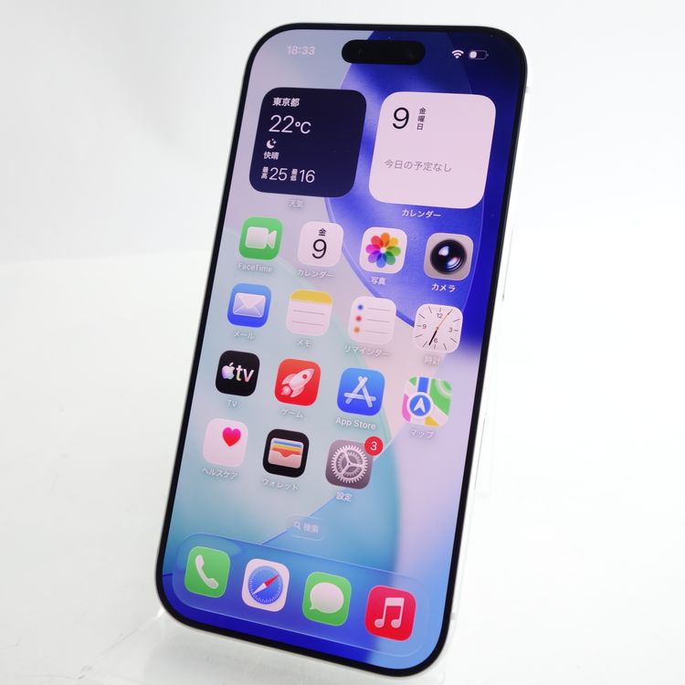 ��SIM�ե꡼��iPhone17 Pro 256GB ����С� ����100�� �������¡�