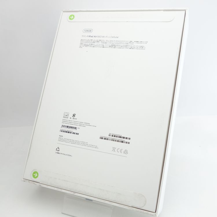 ��11�������iPad Air��M2����6���� 128GB �֥롼 Apple���ȥ���SIM�ե꡼