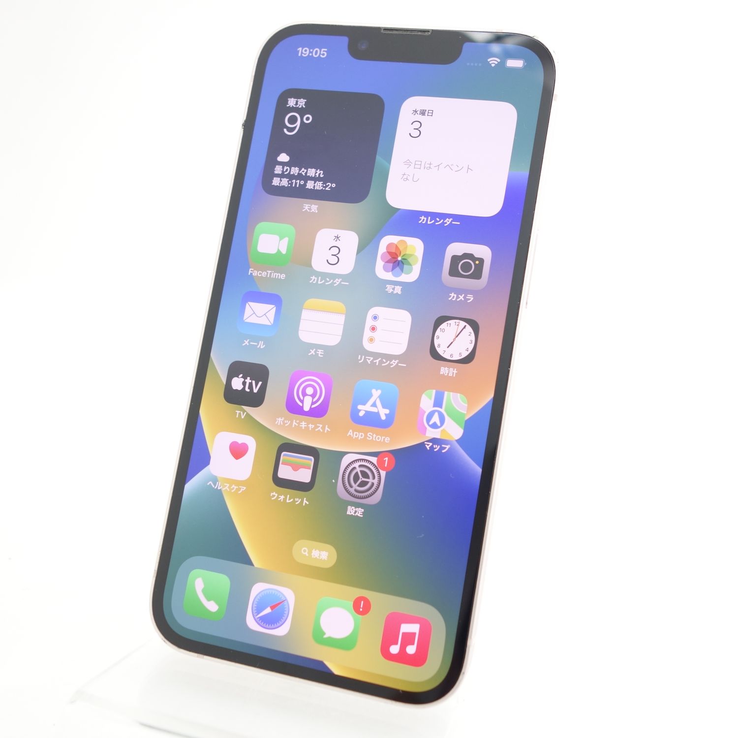 ムスビー｜【SIMフリー】iPhone13 256GB ピンク 電池100％ 利用制限 