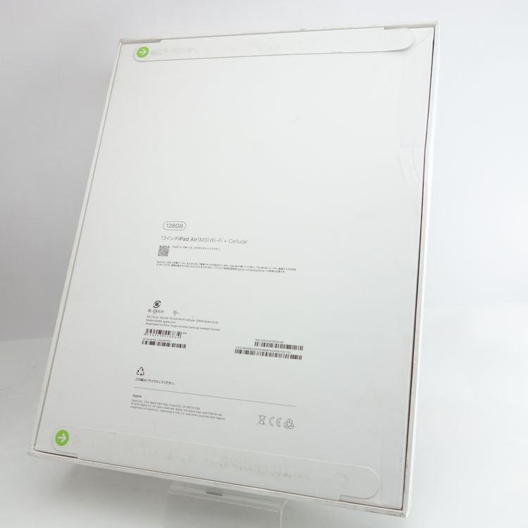 ��13�������iPad Air��M3����7���� 128GB ���ڡ������쥤 SIM�ե꡼
