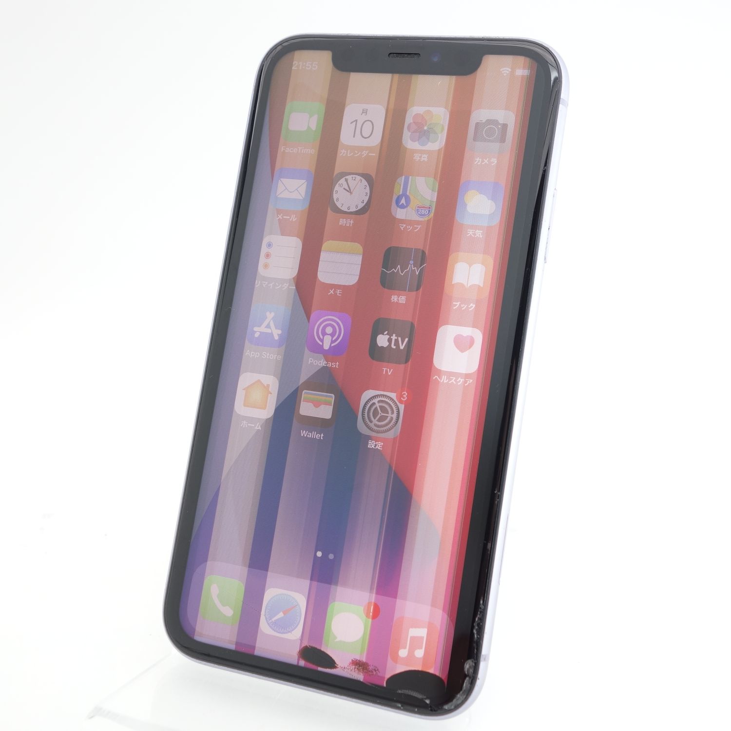 Apple しぶく iPhone 11 パープル ひび割れあり 液晶割れあり 128GB