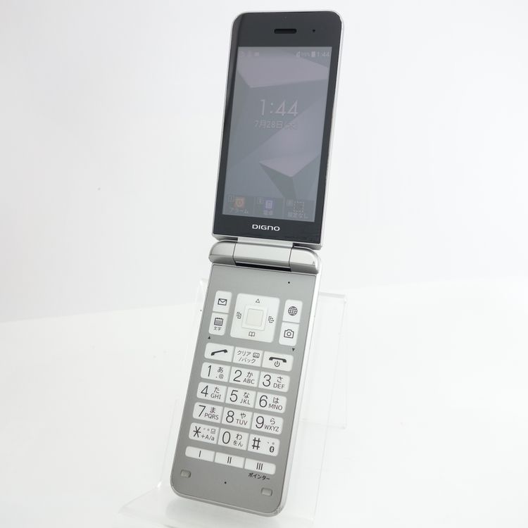 SIMե꡼DIGNO4 A202KC С Softbank ¡